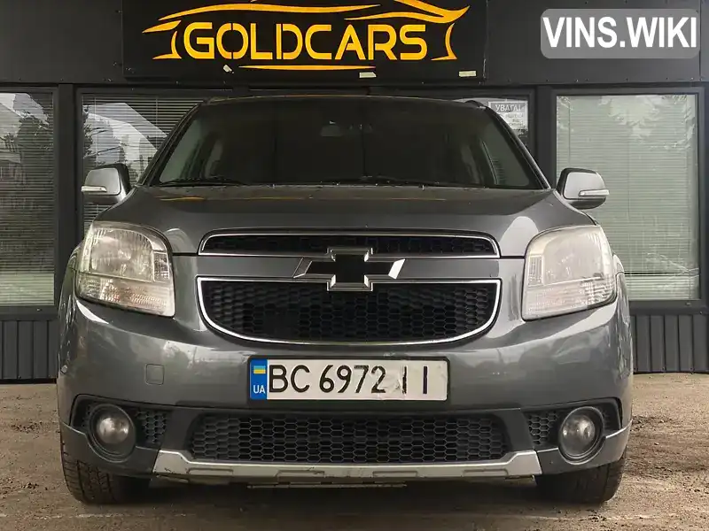 Фото автомобіля