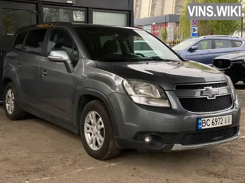 Фото автомобіля