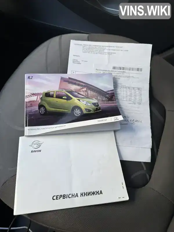 Фото автомобіля
