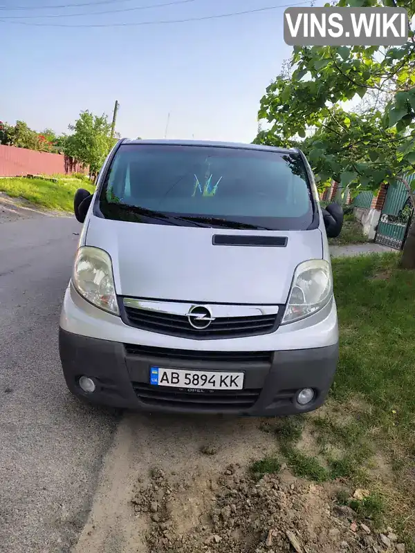 Фото автомобіля