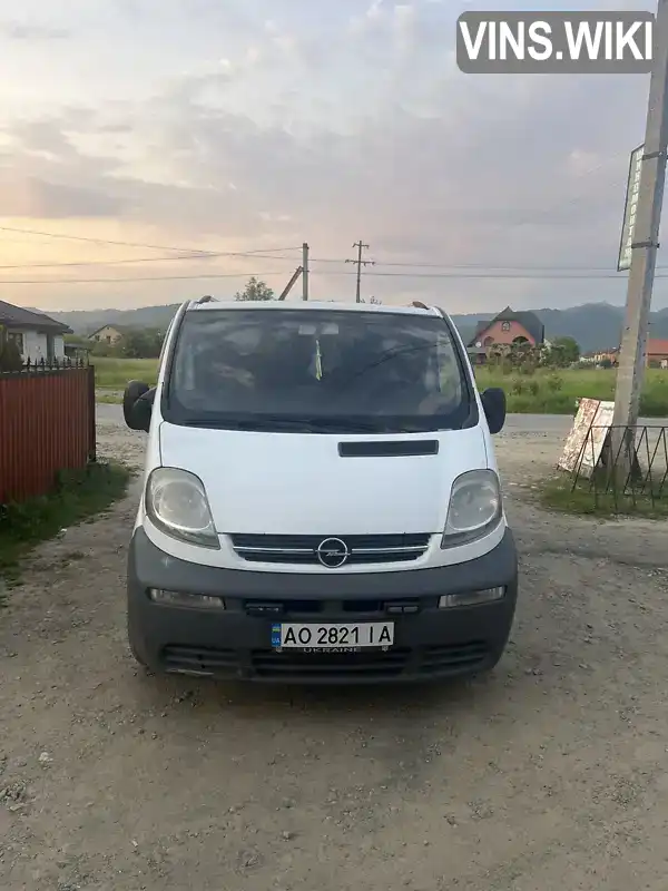 Фото автомобіля