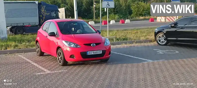 Фото автомобіля