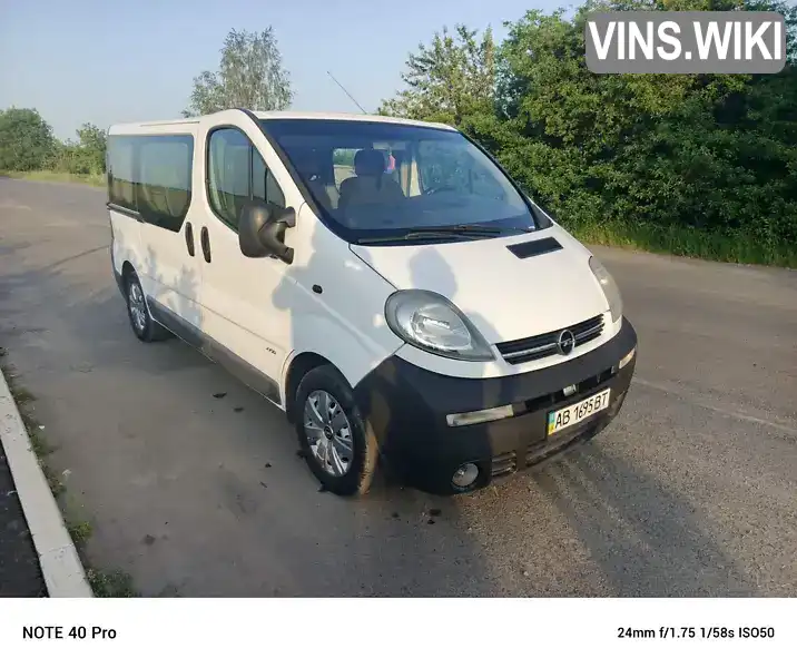 Фото автомобіля