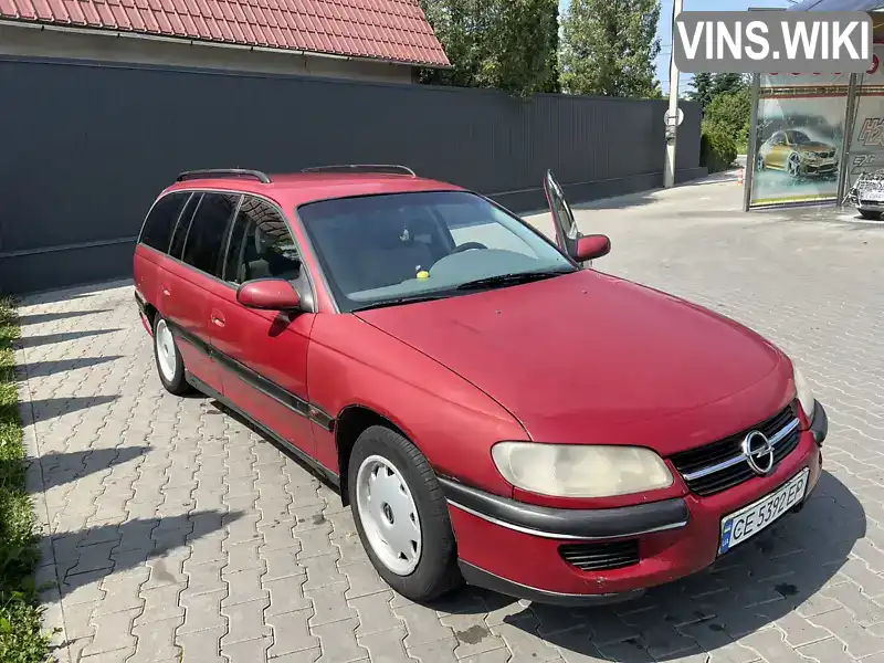 Фото автомобіля