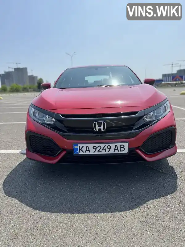 Фото автомобіля