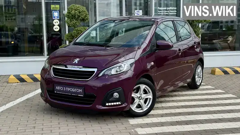 Фото автомобіля