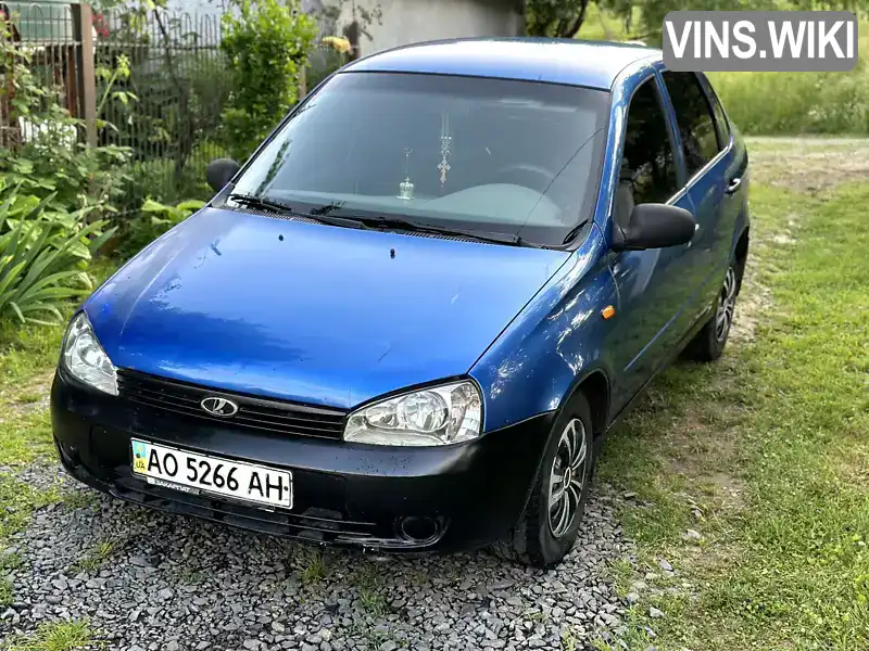 Фото автомобіля