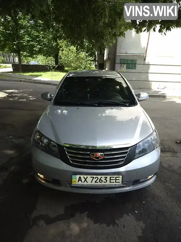 Фото автомобіля