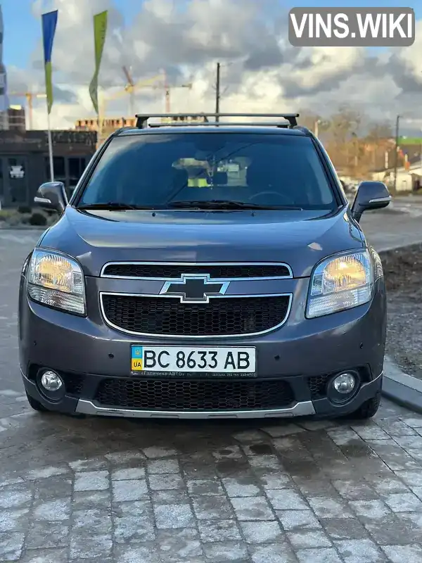 Фото автомобіля