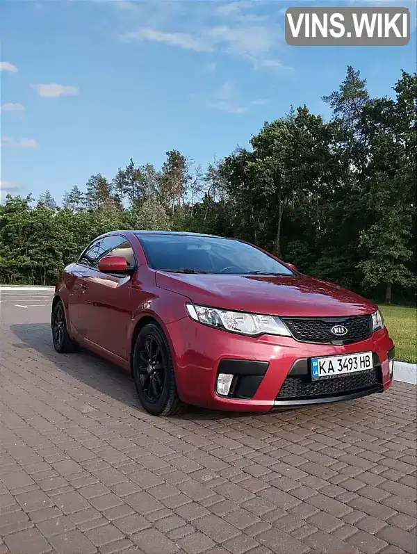 Фото автомобіля