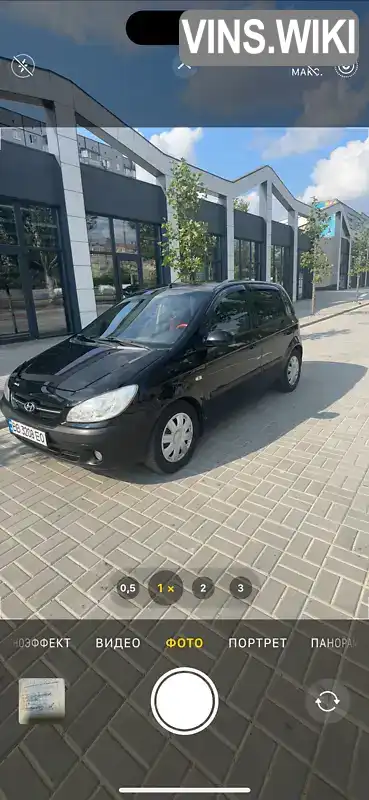 Фото автомобіля