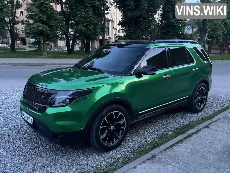 Фото автомобіля