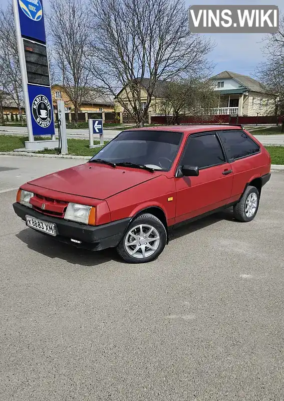 Фото автомобіля