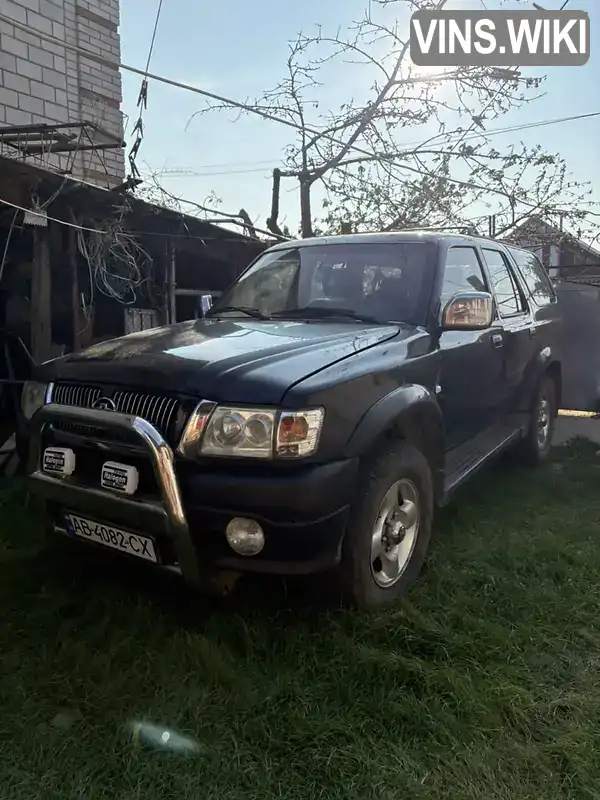 Фото автомобіля