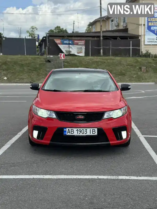 Фото автомобіля