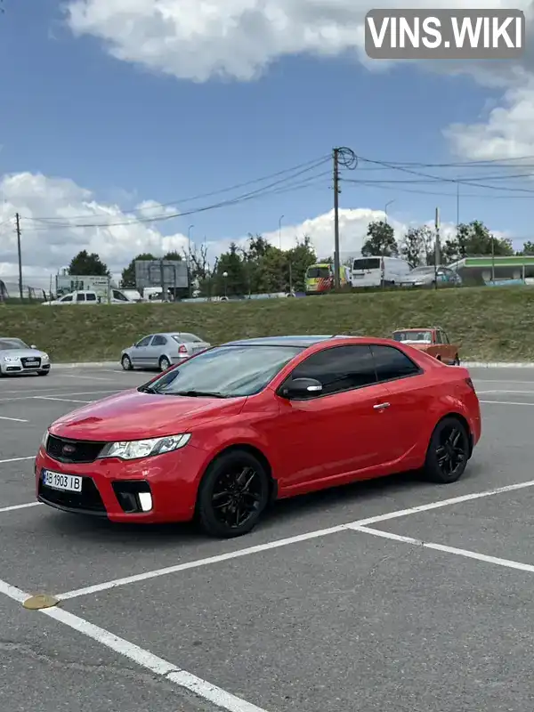 Фото автомобіля