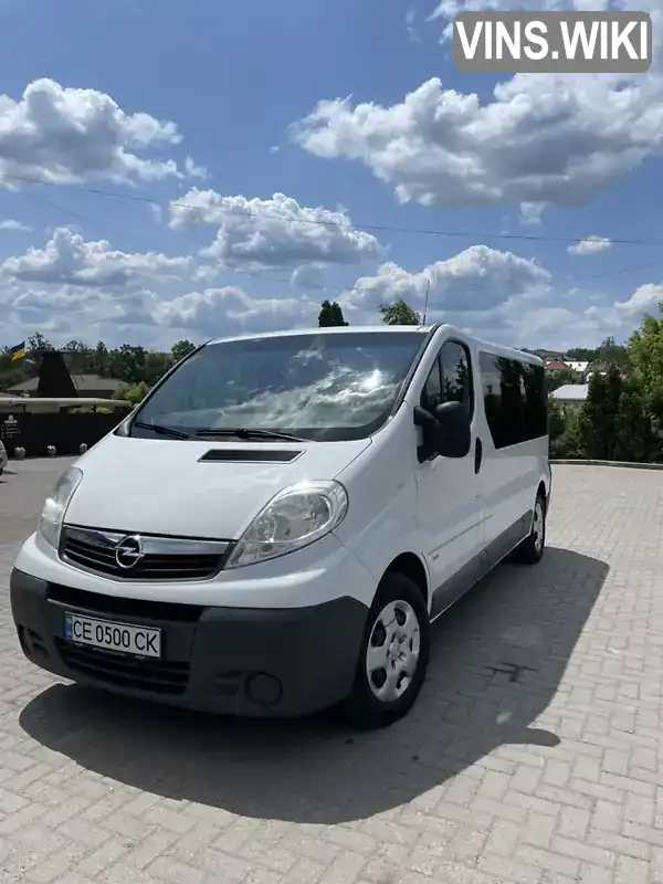 Фото автомобіля