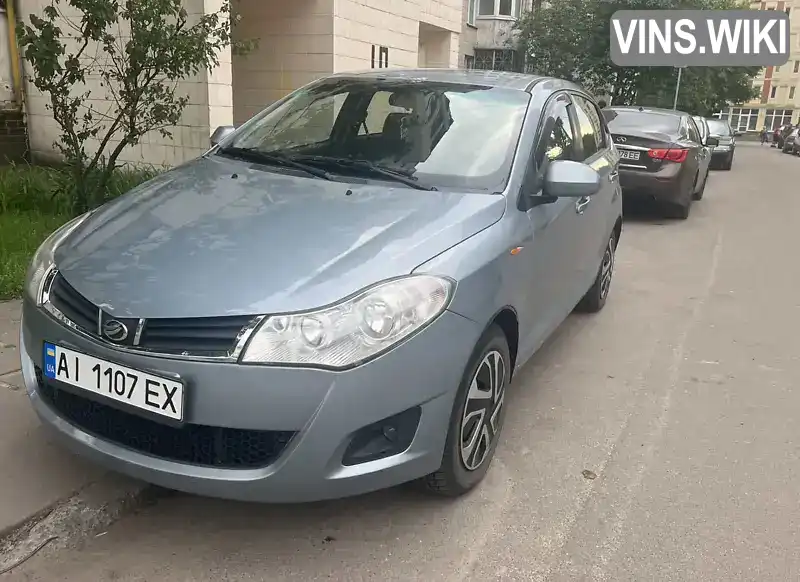 Фото автомобіля