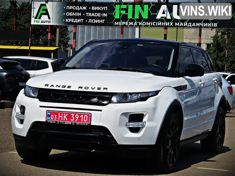 Фото автомобіля