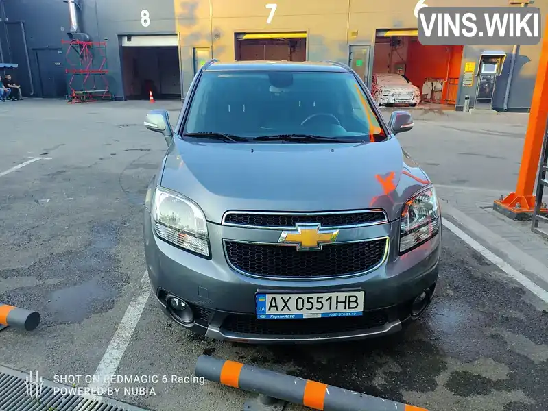 Фото автомобіля