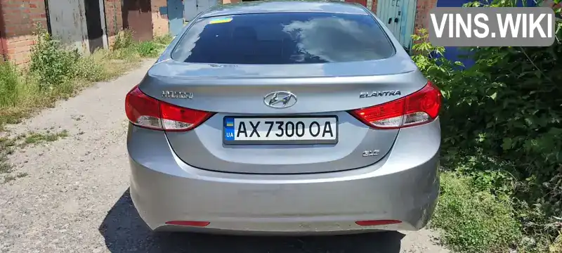Фото автомобіля