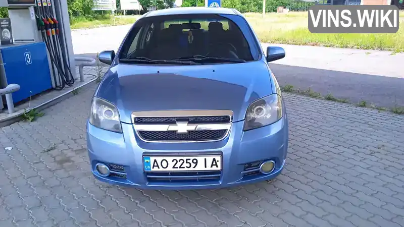 Фото автомобіля
