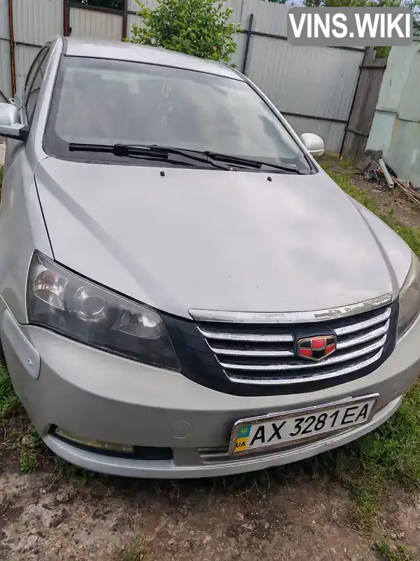 Фото автомобіля