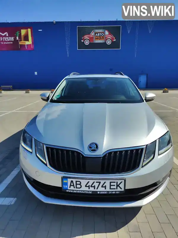 Фото автомобіля