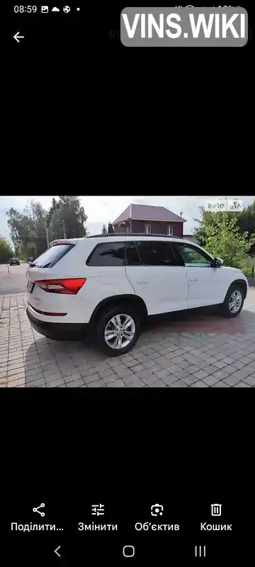 Фото автомобіля