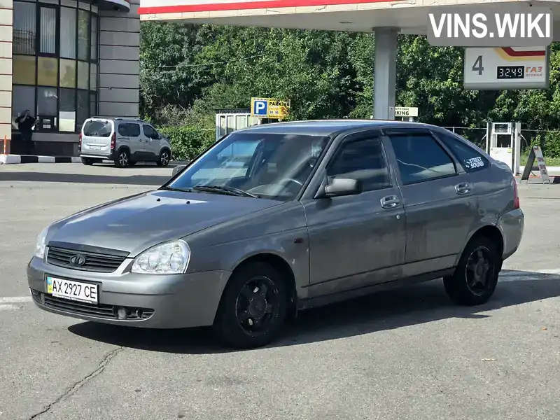 Фото автомобіля