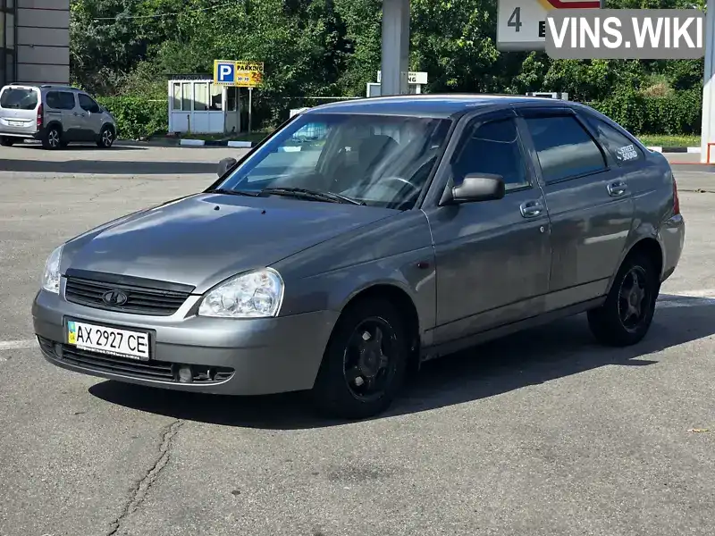 Фото автомобіля