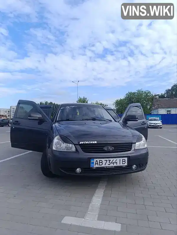 Фото автомобіля