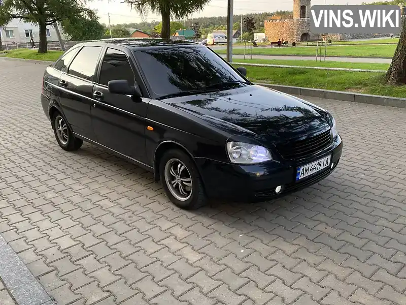 Фото автомобіля