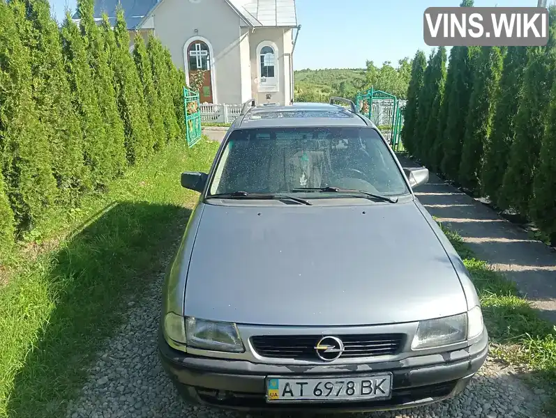 Фото автомобіля