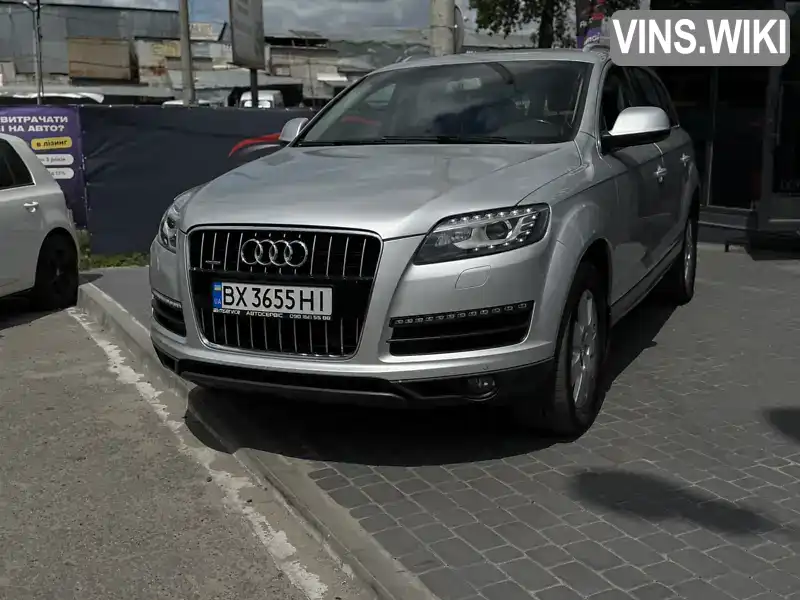 Фото автомобіля