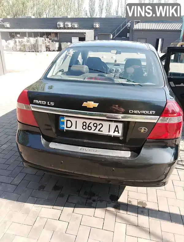 Фото автомобіля
