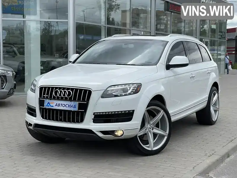 Фото автомобіля