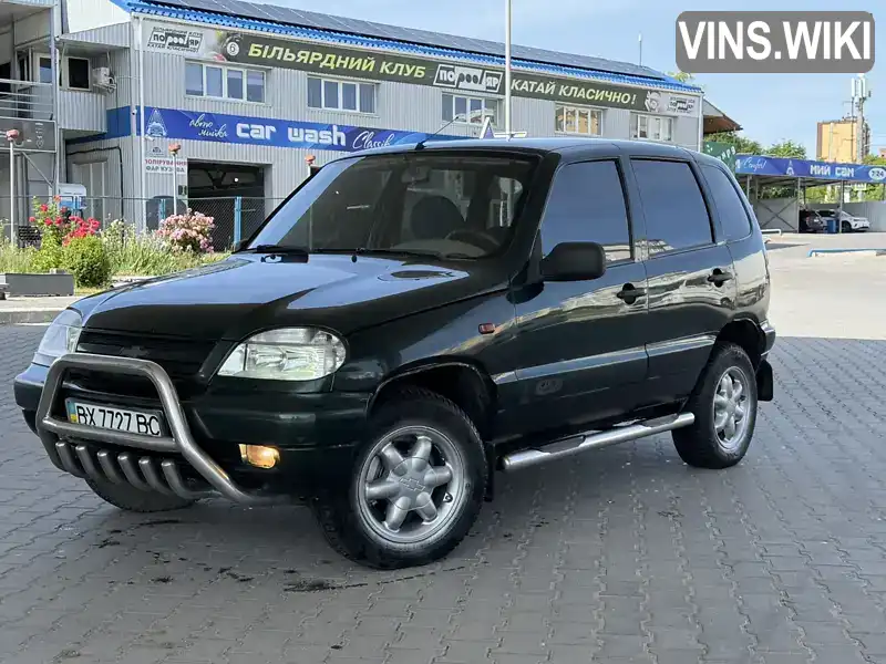 Фото автомобіля