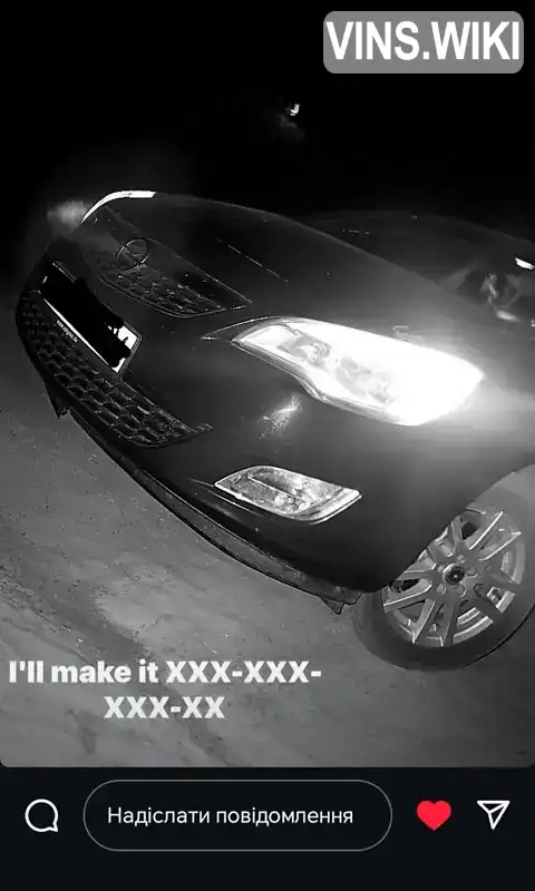 Фото автомобіля