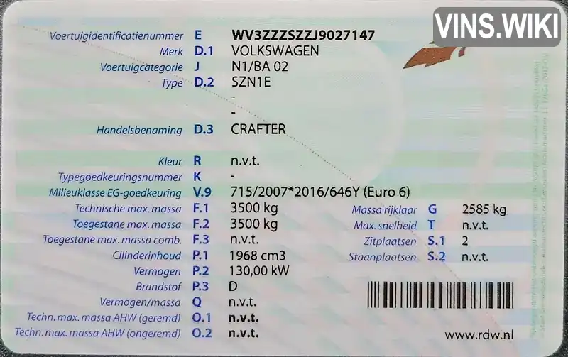 Фото автомобіля