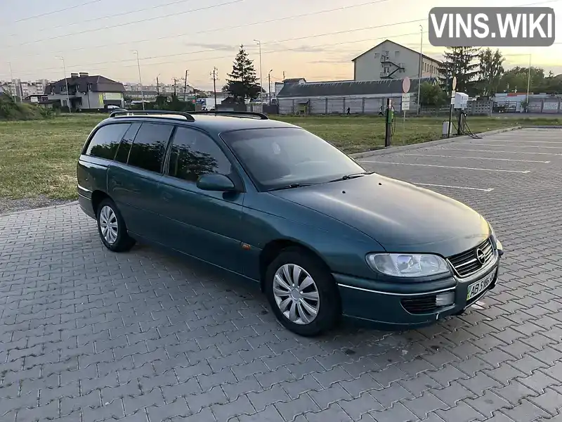 Фото автомобіля