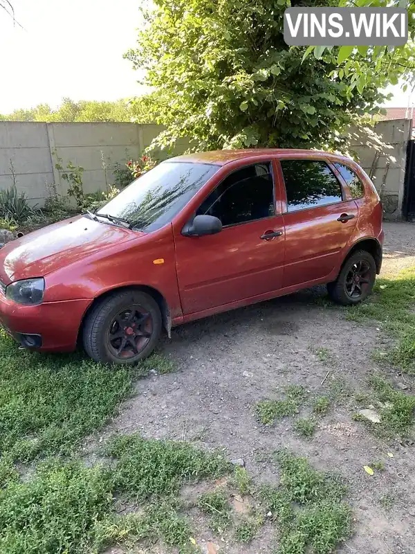 Фото автомобіля