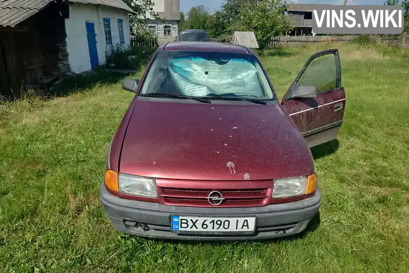 Фото автомобіля