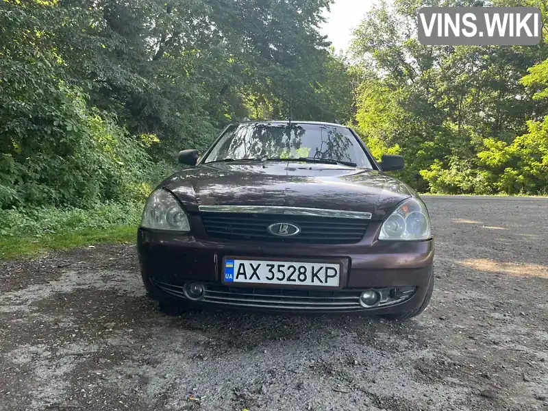 Фото автомобіля