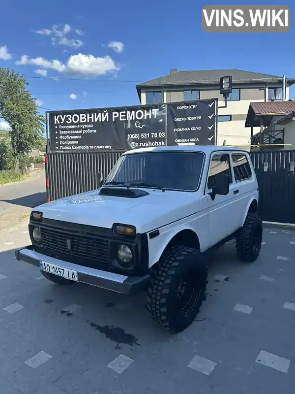 Фото автомобіля