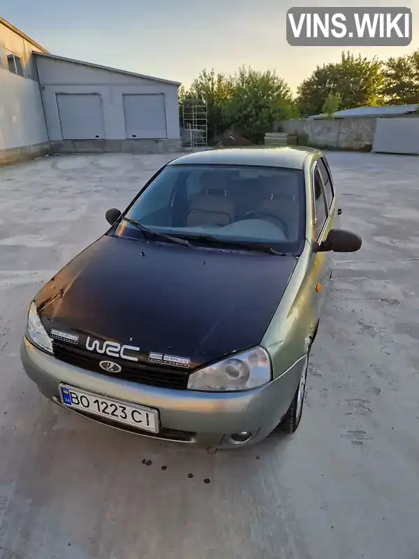Фото автомобіля