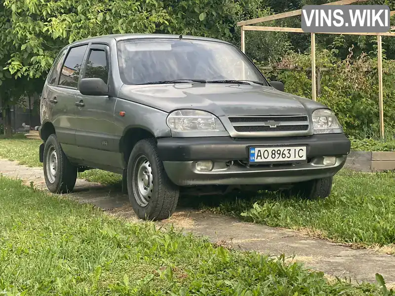 Фото автомобіля