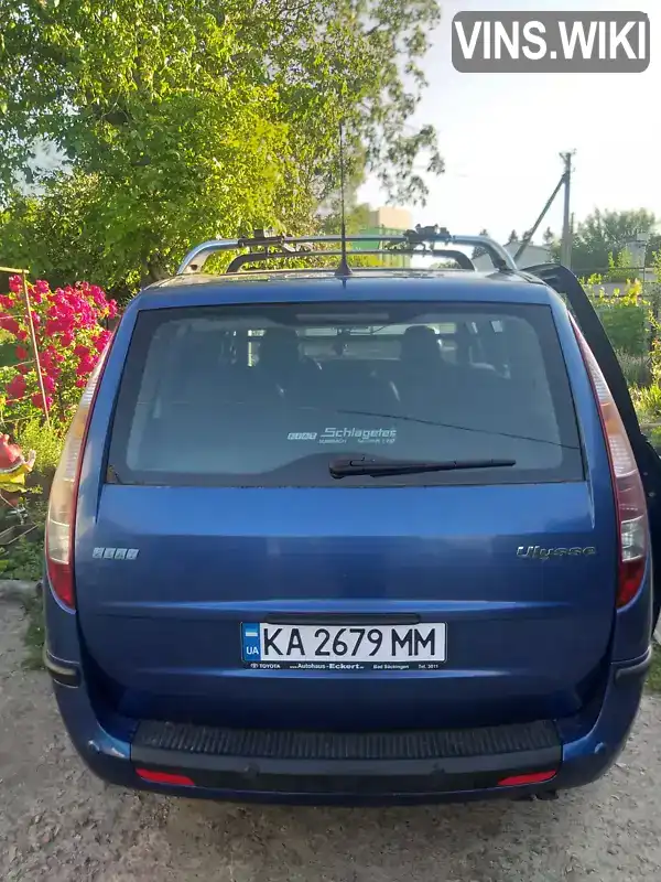 Фото автомобіля