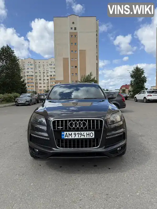 Фото автомобіля
