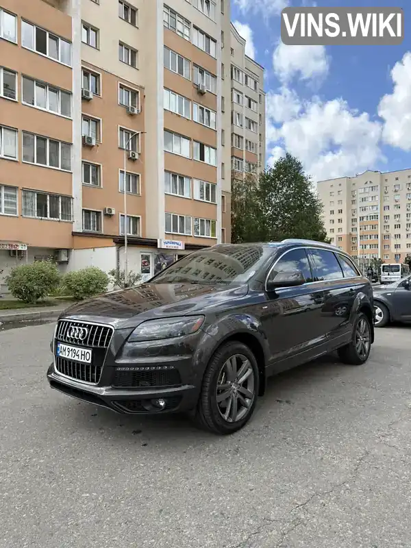 Фото автомобіля